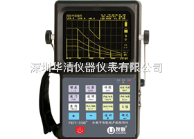 PXUT-350B+型全數字智能超聲波探傷儀 華清特價供應，歡迎訂購